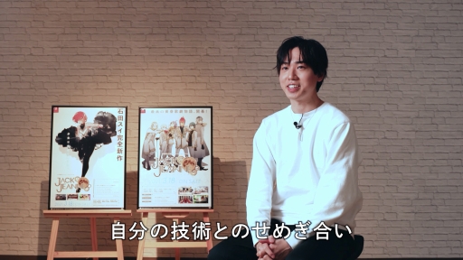 Ḷٿͤ󥤥󥿥ӥ塼ư