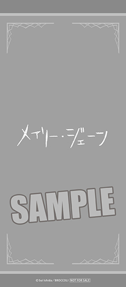 ꡼ No.003Υͥ / ֥å̡ץڶʤϿ2CD918˥꡼ߥȤˤƼϿʤΰİǽ