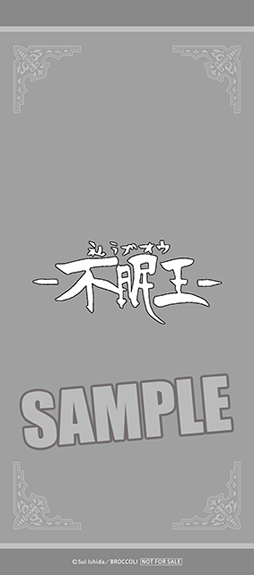 ꡼ No.005Υͥ / ֥å̡ץڶʤϿ2CD918˥꡼ߥȤˤƼϿʤΰİǽ