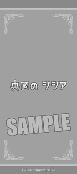 ꡼ No.011Υͥ / ֥å̡ץڶʤϿ2CD918˥꡼ߥȤˤƼϿʤΰİǽ