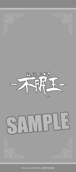 ꡼ No.005Υͥ / ֥å̡CD2㥱åȥ饹ȤȻİư褬ŹŵɲþǺ