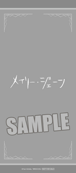 ꡼ No.009Υͥ / ֥å̡CD2㥱åȥ饹ȤȻİư褬ŹŵɲþǺ
