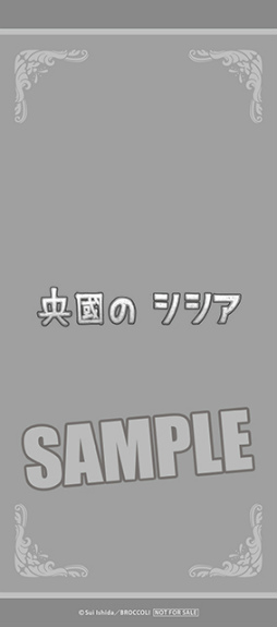 ꡼ No.018Υͥ / ֥å̡CD2㥱åȥ饹ȤȻİư褬ŹŵɲþǺ
