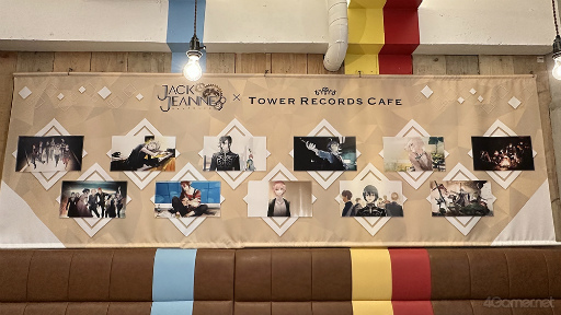 ꡼ No.003Υͥ / ֥å̡סTOWER RECORDS CAFE ɽƻŹݡȡܤ˳ڤ­Ͽ겼ܥοPVɬ
