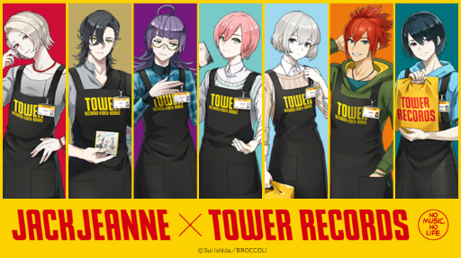 ꡼ No.022Υͥ / ֥å̡סTOWER RECORDS CAFE ɽƻŹݡȡܤ˳ڤ­Ͽ겼ܥοPVɬ