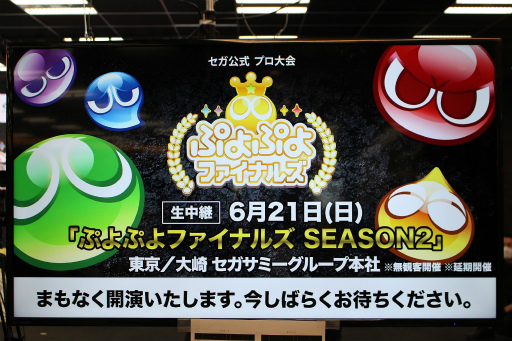 ���������꡼ No.002�Υ���ͥ������ / �֤פ�פ�ե����ʥ륺 SEASON2������ݡ��ȡ��򥷡������Ķ���������������ΤϹ⹻���ץ����Ȥ⤯������