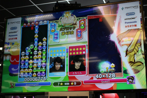 ���������꡼ No.011�Υ���ͥ������ / �֤פ�פ�ե����ʥ륺 SEASON2������ݡ��ȡ��򥷡������Ķ���������������ΤϹ⹻���ץ����Ȥ⤯������