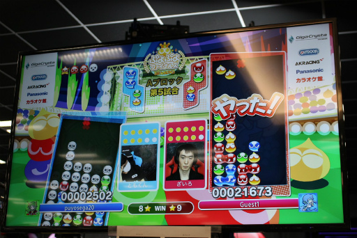 ���������꡼ No.012�Υ���ͥ������ / �֤פ�פ�ե����ʥ륺 SEASON2������ݡ��ȡ��򥷡������Ķ���������������ΤϹ⹻���ץ����Ȥ⤯������