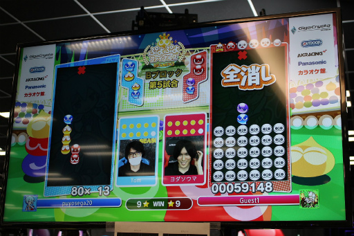 ���������꡼ No.013�Υ���ͥ������ / �֤פ�פ�ե����ʥ륺 SEASON2������ݡ��ȡ��򥷡������Ķ���������������ΤϹ⹻���ץ����Ȥ⤯������