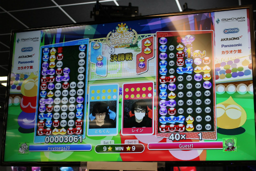 ���������꡼ No.018�Υ���ͥ������ / �֤פ�פ�ե����ʥ륺 SEASON2������ݡ��ȡ��򥷡������Ķ���������������ΤϹ⹻���ץ����Ȥ⤯������