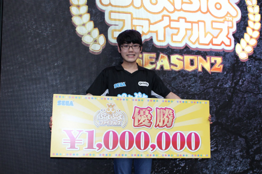 ���������꡼ No.023�Υ���ͥ������ / �֤פ�פ�ե����ʥ륺 SEASON2������ݡ��ȡ��򥷡������Ķ���������������ΤϹ⹻���ץ����Ȥ⤯������