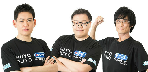 画像ギャラリー No.002のサムネイル画像 / 「ぷよぷよeスポーツ プロチャレンジ!」の6月13日実施回にoka選手,live選手,へーょまは選手の参加が決定