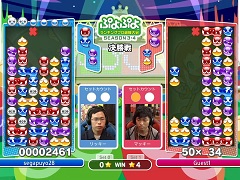 �֤פ�פ��󥭥󥰥ץ���ȴ��� SEASON3��4�פη�̤�ȯɽ�ˡ�4̾�Υץ����꤬����