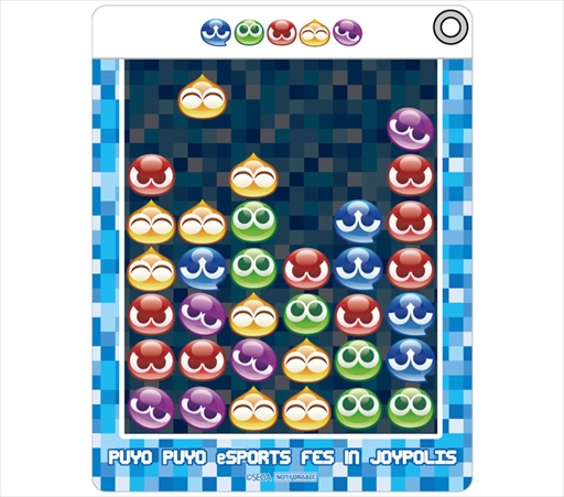 画像ギャラリー No.006のサムネイル画像 / 「ぷよぷよ×eスポーツ フェス in JOYPOLIS」が7月4日から開催に。7月17日にはeスポーツイベントも