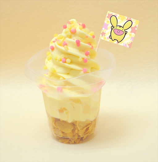 画像ギャラリー No.008のサムネイル画像 / 「ぷよぷよ×eスポーツ フェス in JOYPOLIS」が7月4日から開催に。7月17日にはeスポーツイベントも