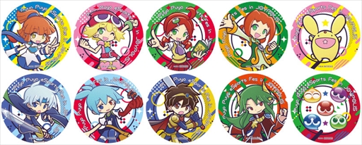 画像ギャラリー No.009のサムネイル画像 / 「ぷよぷよ×eスポーツ フェス in JOYPOLIS」が7月4日から開催に。7月17日にはeスポーツイベントも