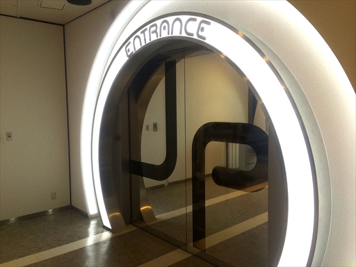 画像ギャラリー No.014のサムネイル画像 / 「ぷよぷよ×eスポーツ フェス in JOYPOLIS」が7月4日から開催に。7月17日にはeスポーツイベントも