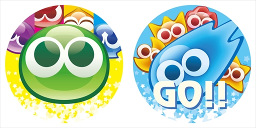 画像ギャラリー No.015のサムネイル画像 / 「ぷよぷよ×eスポーツ フェス in JOYPOLIS」が7月4日から開催に。7月17日にはeスポーツイベントも