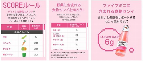 画像ギャラリー No.002のサムネイル画像 / “ファイブミニ×ぷよぷよ”のブラウザゲーム「ぷよファイブミニ」が公開に。伊藤美来さん,土岐隼一さんへのインタビュー動画も