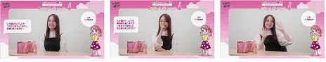 画像ギャラリー No.011のサムネイル画像 / “ファイブミニ×ぷよぷよ”のブラウザゲーム「ぷよファイブミニ」が公開に。伊藤美来さん,土岐隼一さんへのインタビュー動画も