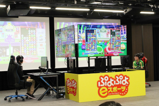 画像ギャラリー No.005のサムネイル画像 / 「ぷよぷよグランプリ 2024 2nd」現地レポート。3月のファイナルに向けた前哨戦は,ともくん選手が圧倒的な強さを見せる