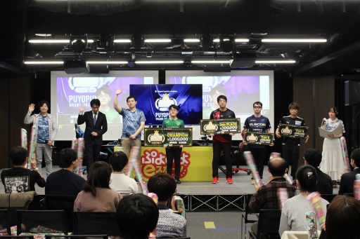 画像ギャラリー No.020のサムネイル画像 / 「ぷよぷよグランプリ 2025 2nd」決勝トーナメント開催。強豪プロ8名が激突したシーズン第2戦は,ベテラン勢も勝ち上がり見応えのある戦いに