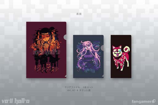 ꡼ No.006Υͥ / Fangamer JapanVA-11 Hall-Aפȡ֥Х󥸥硼ȥפκǿå䳫