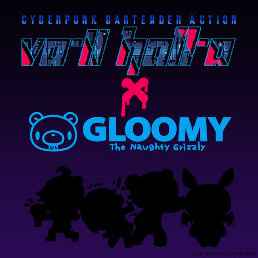 画像ギャラリー No.001のサムネイル画像 / バーテンダーゲーム「Va11 Hall-A」と「グルーミー」の公式コラボが決定。新作グッズの発表に期待