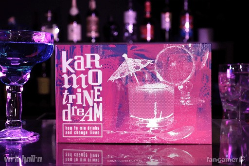 ꡼ No.001Υͥ / VA-11 Hall-Aס쥷ܡKarmotrine Dream Cocktail Recipe Bookפ򳤳ȯ䡣¤κȤäƺΥƥƸǤ