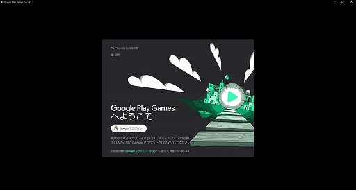 画像ギャラリー No.023のサムネイル画像 / 「CABAL MOBILE」でレベルアップイベントを駆使して快適にキャラ育成。複数人で楽しめる豊富なコンテンツに挑もう【PR】