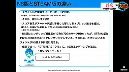 ꡼ No.001Υͥ / ̵STGPS4Xboxץåȥե˿ʽСȯΡ֥ȥ饤2020פ̤