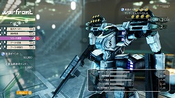 画像ギャラリー No.009のサムネイル画像 / Nintendo Switch用ソフト「プロジェクト・ニンバス:コンプリート・エディション」が発売決定。5月16日に全世界同時配信