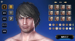 画像ギャラリー No.005のサムネイル画像 / 数多の冒険者が集うリアルな世界がそこにある。ギルドや取引所が新たに実装された「ETERNAL」第3回CBTをレポート