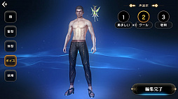 画像ギャラリー No.006のサムネイル画像 / 数多の冒険者が集うリアルな世界がそこにある。ギルドや取引所が新たに実装された「ETERNAL」第3回CBTをレポート