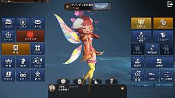 画像ギャラリー No.008のサムネイル画像 / 数多の冒険者が集うリアルな世界がそこにある。ギルドや取引所が新たに実装された「ETERNAL」第3回CBTをレポート