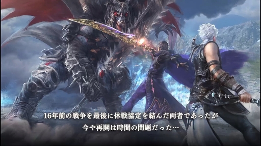 画像ギャラリー No.010のサムネイル画像 / 数多の冒険者が集うリアルな世界がそこにある。ギルドや取引所が新たに実装された「ETERNAL」第3回CBTをレポート