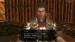 画像ギャラリー No.012のサムネイル画像 / 数多の冒険者が集うリアルな世界がそこにある。ギルドや取引所が新たに実装された「ETERNAL」第3回CBTをレポート