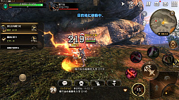 画像ギャラリー No.017のサムネイル画像 / 数多の冒険者が集うリアルな世界がそこにある。ギルドや取引所が新たに実装された「ETERNAL」第3回CBTをレポート