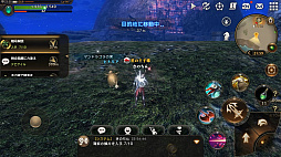 画像ギャラリー No.020のサムネイル画像 / 数多の冒険者が集うリアルな世界がそこにある。ギルドや取引所が新たに実装された「ETERNAL」第3回CBTをレポート