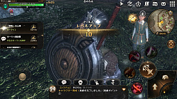 画像ギャラリー No.023のサムネイル画像 / 数多の冒険者が集うリアルな世界がそこにある。ギルドや取引所が新たに実装された「ETERNAL」第3回CBTをレポート