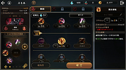 画像ギャラリー No.024のサムネイル画像 / 数多の冒険者が集うリアルな世界がそこにある。ギルドや取引所が新たに実装された「ETERNAL」第3回CBTをレポート