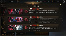 画像ギャラリー No.025のサムネイル画像 / 数多の冒険者が集うリアルな世界がそこにある。ギルドや取引所が新たに実装された「ETERNAL」第3回CBTをレポート