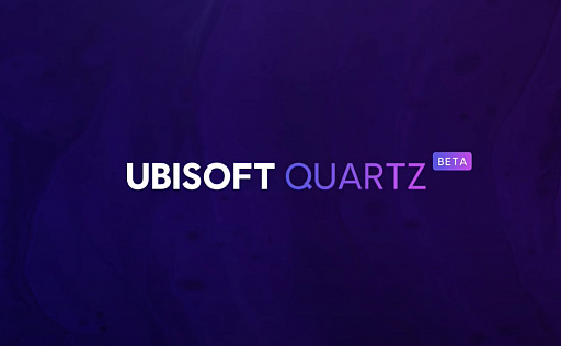 ꡼ No.002Υͥ / UbisoftȼNFTץåȥեUbisoft QuartzפȯɽPCǡ֥ȥꥳ ֥쥤ݥȡפб򳫻