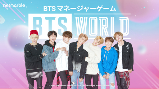 画像ギャラリー No.001のサムネイル画像 / 「BTS WORLD」,アルバム「BTS WORLD OST」が本日18:00に世界で同時発売