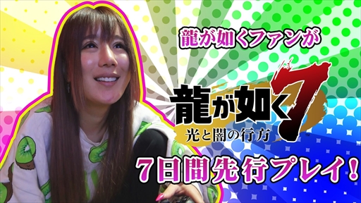 ζǡեפˡζǡ77ԥץ쥤򤷤Ƥ餤ޤڽб顧¿Ĥ