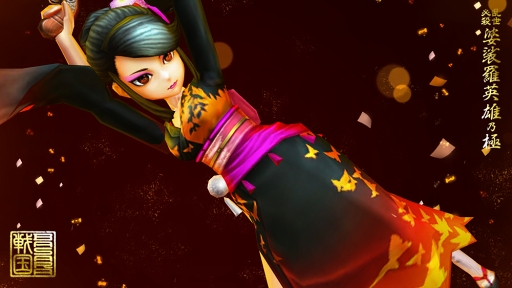 画像ギャラリー No.001のサムネイル画像 / 「戦国BASARA バトルパーティー」，他プレイヤーとのコミュニケーション要素の情報が公開。武将たちの特性やバサラ技なども明らかに