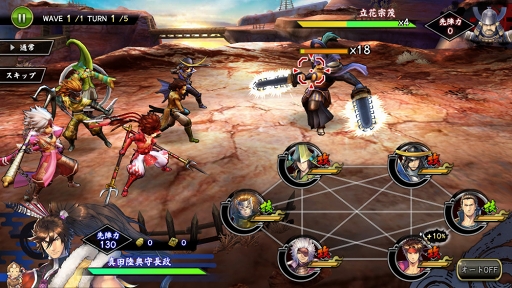 画像ギャラリー No.016のサムネイル画像 / 「戦国BASARA バトルパーティー」，他プレイヤーとのコミュニケーション要素の情報が公開。武将たちの特性やバサラ技なども明らかに