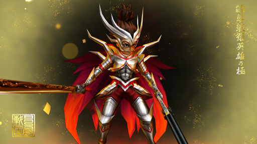 画像ギャラリー No.006のサムネイル画像 / 「戦国BASARA バトルパーティー」,新武将「織田信長」が登場する限定ガチャを開始