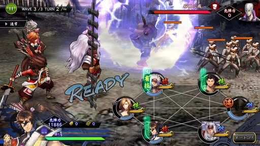 画像ギャラリー No.002のサムネイル画像 / 「戦国BASARA バトルパーティー」に「同盟戦」が実装。本日20:00に公式生番組の配信も決定