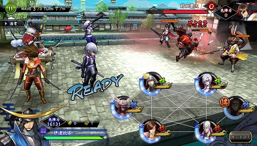 画像ギャラリー No.003のサムネイル画像 / 「戦国BASARA バトルパーティー」,UR武将「豊臣秀吉」が期間限定でガチャに登場